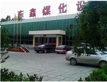 洗煤設(shè)備，東鑫洗煤機(jī)質(zhì)量，回收成本快 - 洗煤機(jī)械